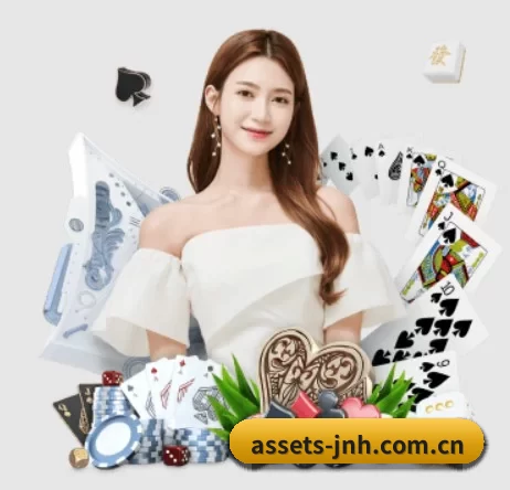 金年会 APP 界面